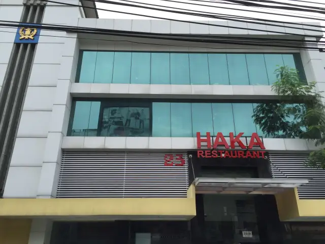 Gambar Makanan HAKA Restaurant 10