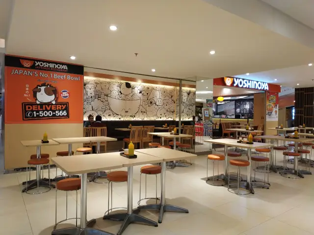 Gambar Makanan Yoshinoya 7