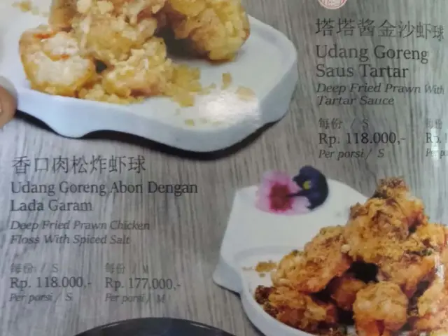 Gambar Makanan Bao Lai Restaurant 12