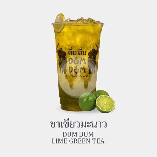 Gambar Makanan Dum Dum Thai Drinks Express Saga Youtefa 8