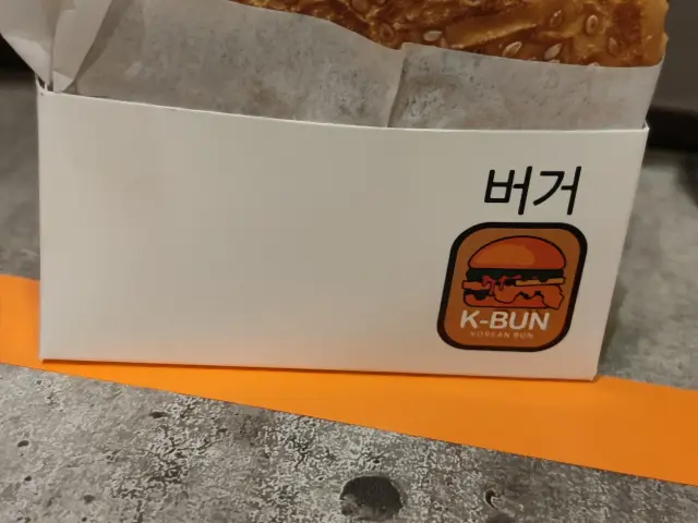 Gambar Makanan K-BUN Korean Bun 13