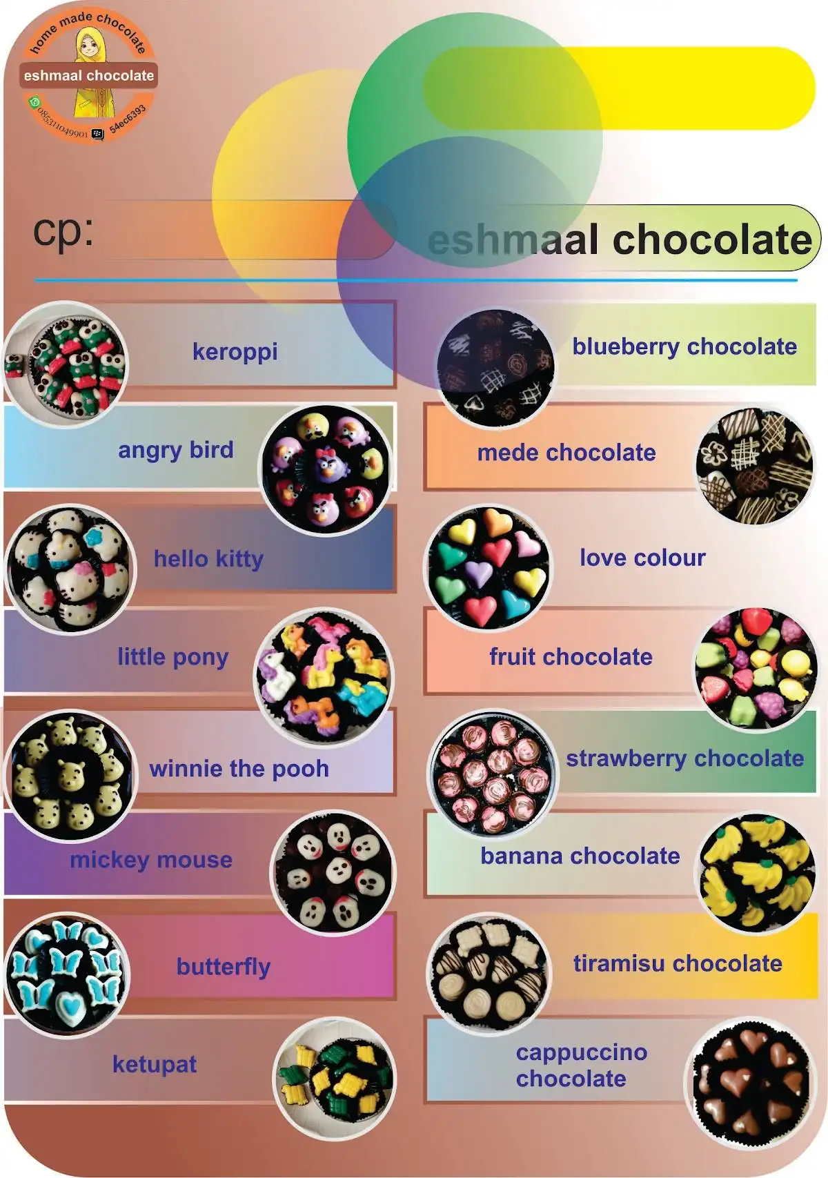 Eshmaal Chocolate