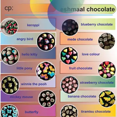 Eshmaal Chocolate