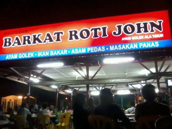 Restoran Barkat Roti John (Ayam Golek Ala Timur)