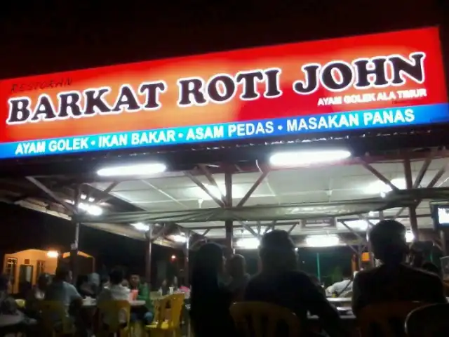 Restoran Barkat Roti John (Ayam Golek Ala Timur) Food Photo 1