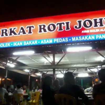 Restoran Barkat Roti John (Ayam Golek Ala Timur)