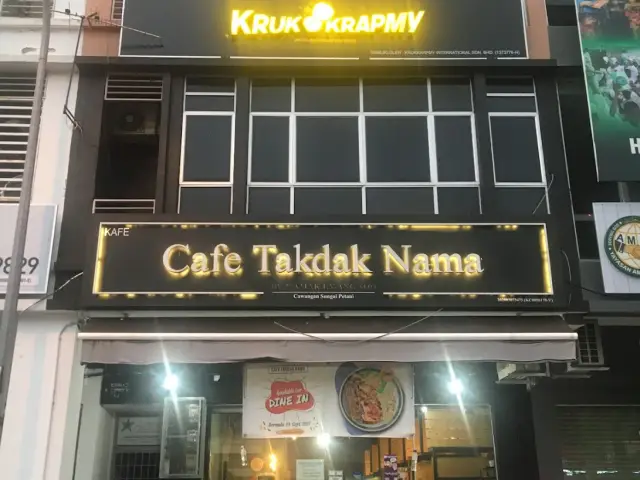 Cafe Takdak Nama Food Photo 60