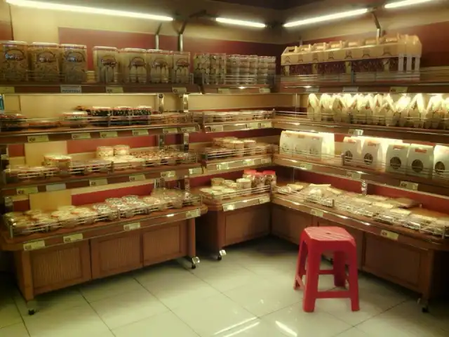 Gambar Makanan Swiss Deli 8