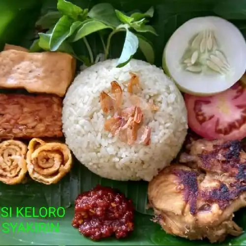 Gambar Makanan NASI KELOR AYAM AL-SYAKIRIN NIKMATALLAH - UPG, Jl. Abu Bakar Lambogo 1 No.8A 1