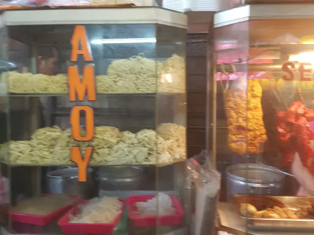 Gambar Makanan Bakmi Amoy 5