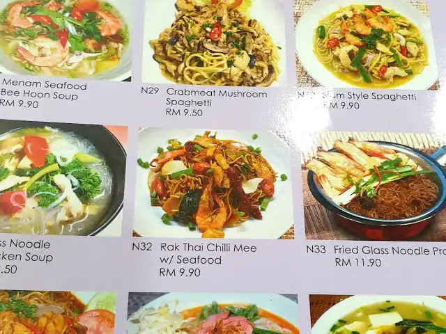 Rak Thai (Amcorp Mall) Food Photo 14