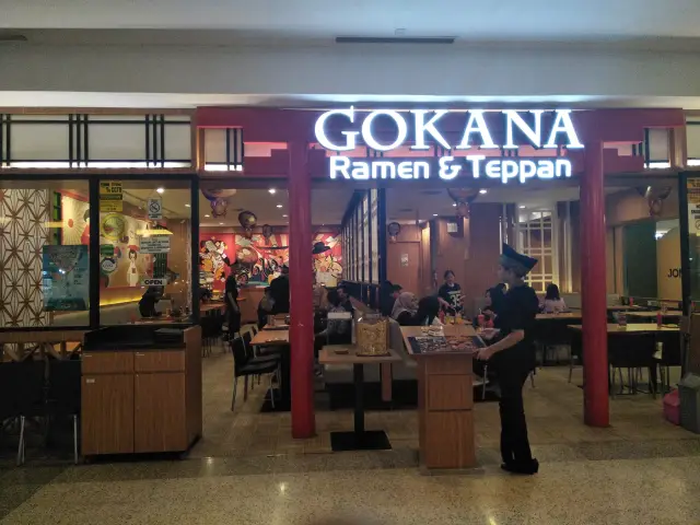 Gambar Makanan Gokana Ramen and Teppan 3