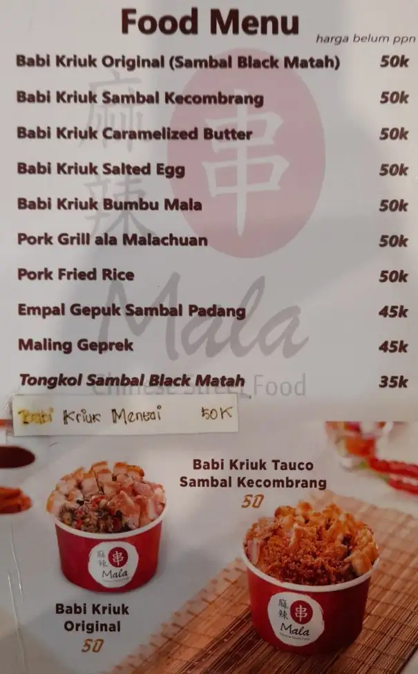 Gambar Makanan Mala Chuan 9