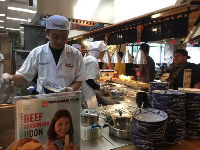 Gambar Makanan Marugame Udon 6