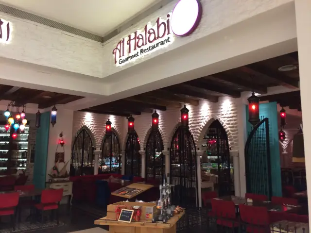 Al Halabi Gourmet Food Photo 8