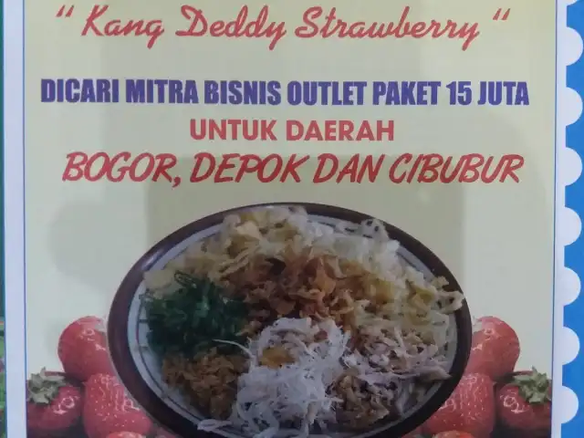 Gambar Makanan Bubur Ayam Cakwe Tasik Kang Deddy Strawberry 2