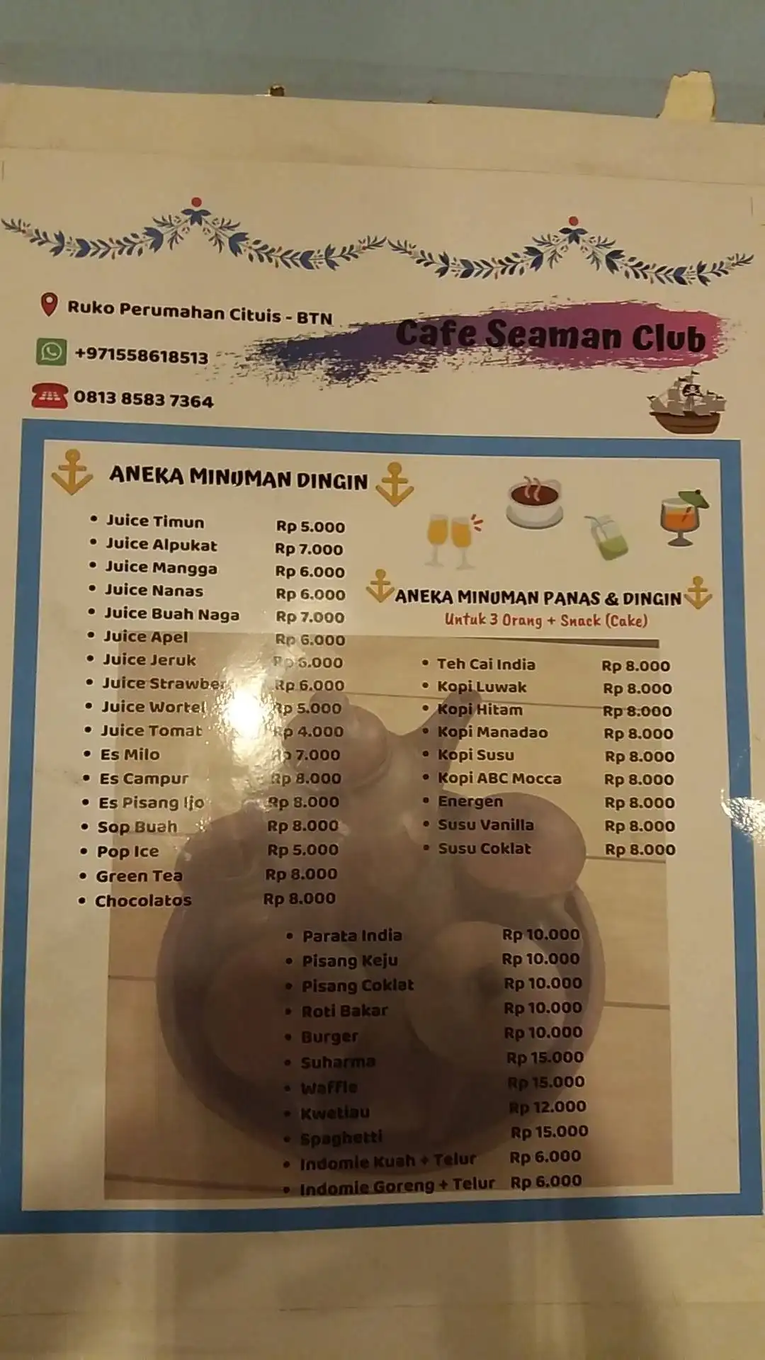 Cafe Seaman Club