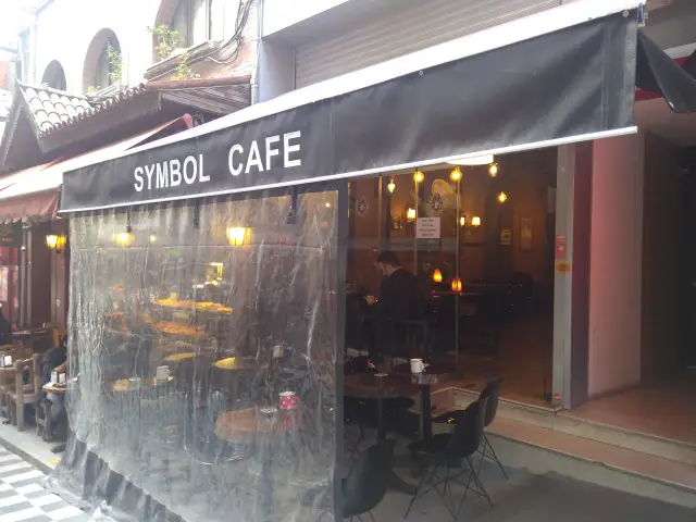 Symbol Fal Cafe - Beşiktaş'nin yemek ve ambiyans fotoğrafları 16