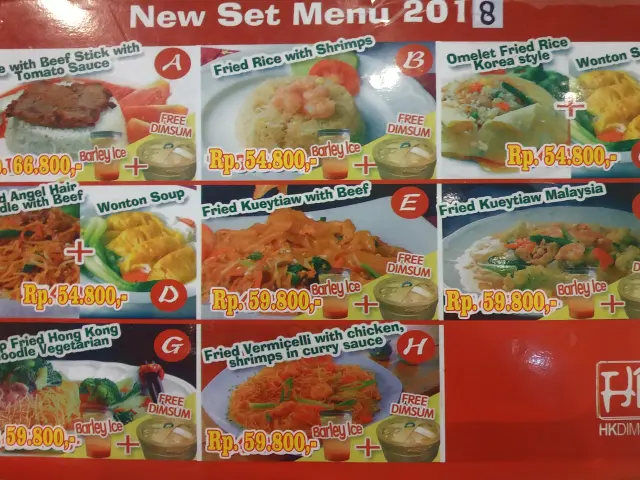 Gambar Makanan HK Dimsum 3