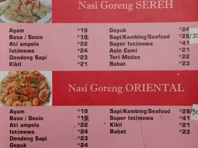 Gambar Makanan Nasi Goreng Mas Yono 20