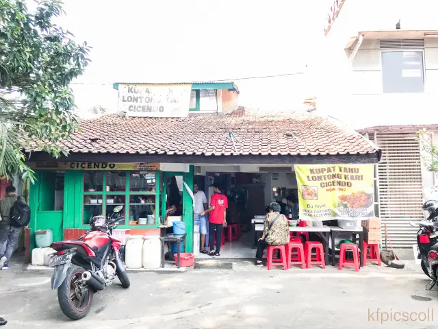 Gambar Makanan Kupat Tahu & Lontong Kari Cicendo 5