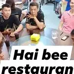 Hai Bee Restaurant Food Photo 5