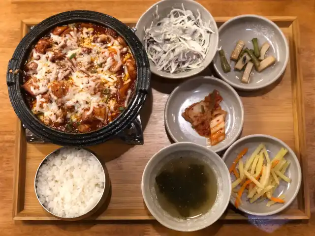 Oiso Korean Traditional Cuisine & Cafe Food Photo 11