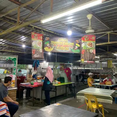 Koteow Kerang Bakhari, Simpang Kuala, Aloq Setaq