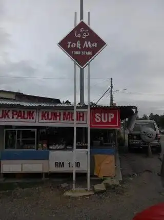 Tok Ma Food Stand