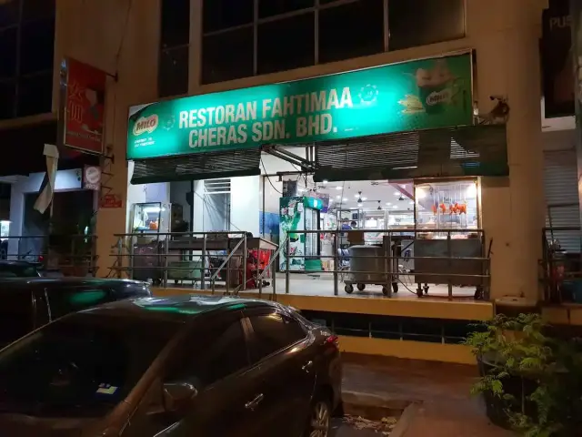 Restoran Fahtimaa Cheras Sdn. Bhd. Food Photo 8