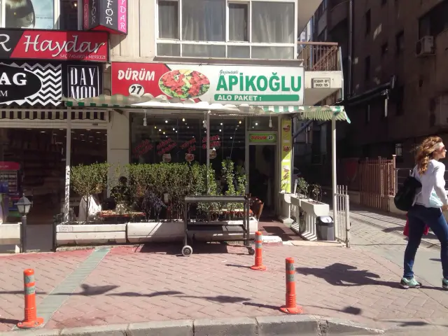 Gaziantepli Apikoğlu'nin yemek ve ambiyans fotoğrafları 1
