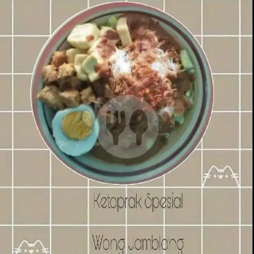 Gambar Makanan Ketoprak & Bubur Ayam Wong Jamblang Khas Cirebon, Gading Serpong 5