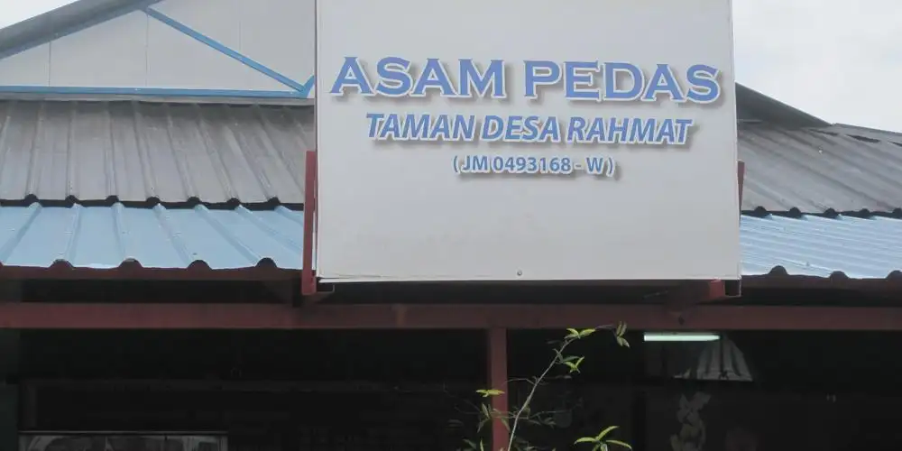 Asam Pedas Taman Desa Rahmat