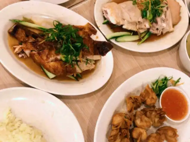 The Chicken Rice Shop Food Photo 16