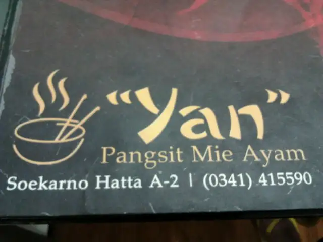 Gambar Makanan "Yan" Pangsit Mie Ayam 10