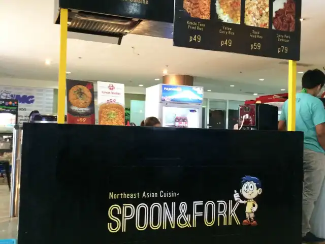 Spoon and Fork Food Photo 2