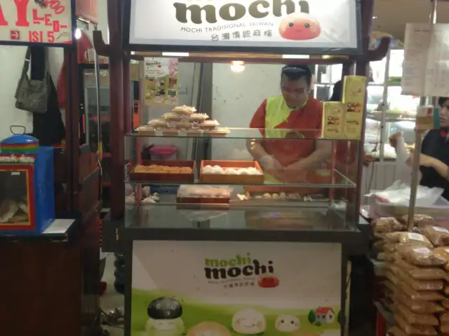 Gambar Makanan Mochi Mochi 11