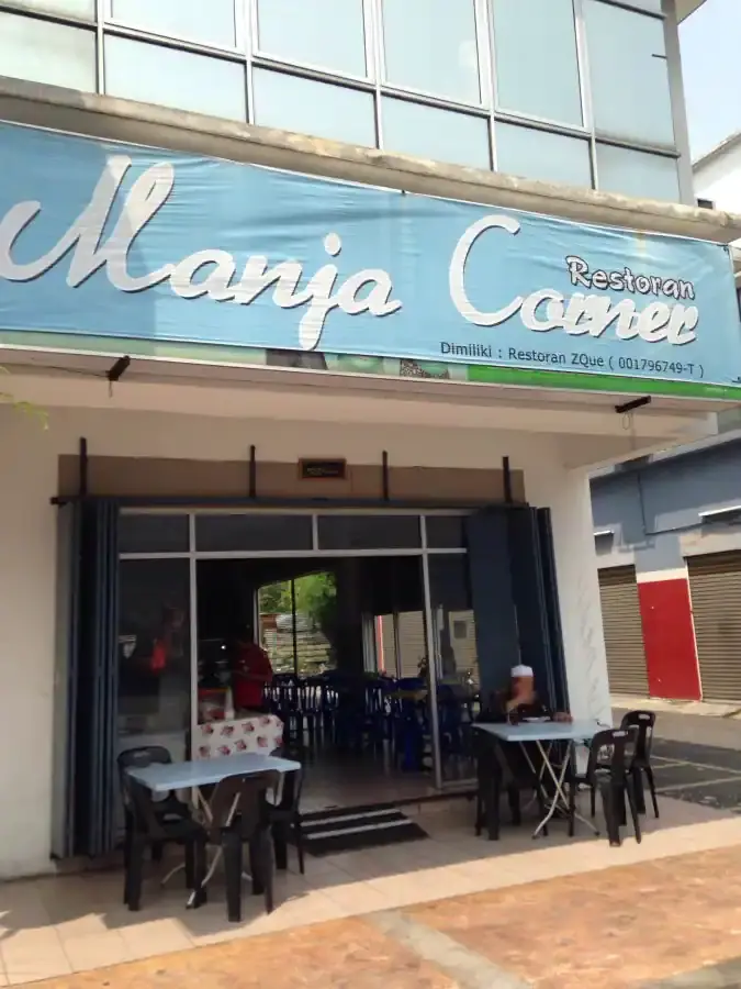 Manja Corner