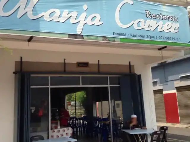 Manja Corner