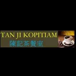 TAN JI Kopitiam 陈记茶餐室 Food Photo 1