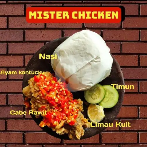 Gambar Makanan Ayam Geprek Murah Meriah Mister Chicken, Kertak Hanyar, Gg. Amanah Km7 1
