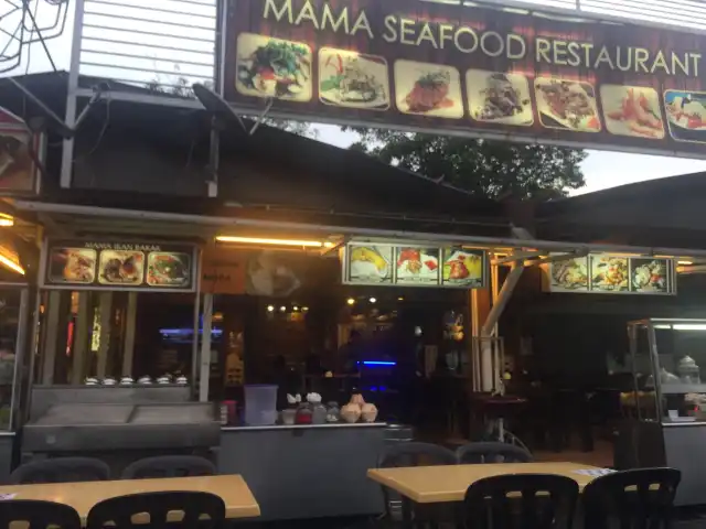 Mama Seafood Food Photo 8