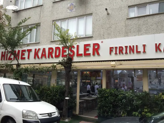 Hizmet Kardeşler Fırınlı Kasap'nin yemek ve ambiyans fotoğrafları 3