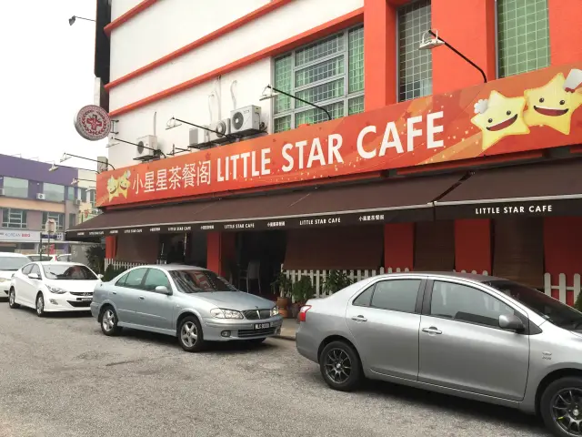 Little Star Cafe Food Photo 3