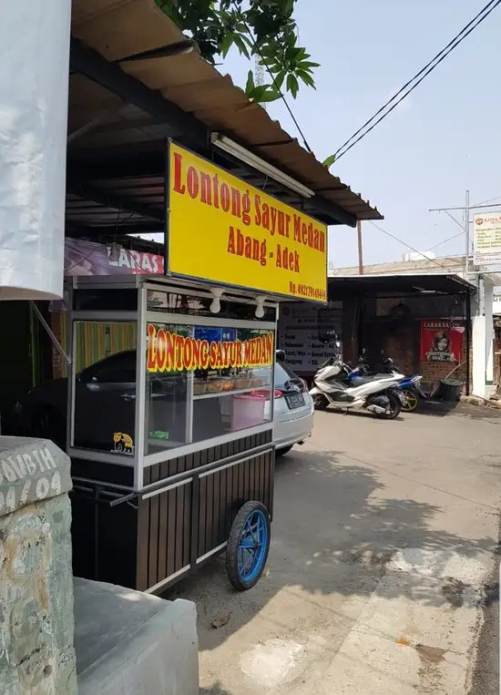 Gambar Makanan Lontong Sayur Medan Abang Adek 2