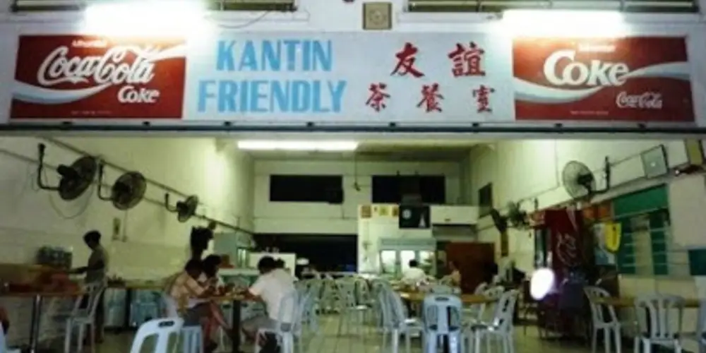 Kantin Friendly