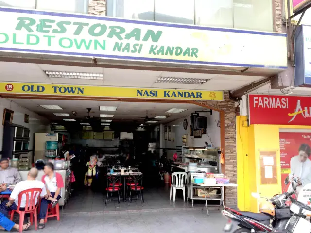 Old Town Nasi Kandar Food Photo 2