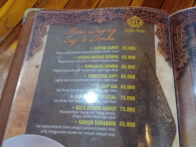 Gambar Makanan Joglo Abah Resto, Kedai Kopi dan Pusat Oleh-oleh 3