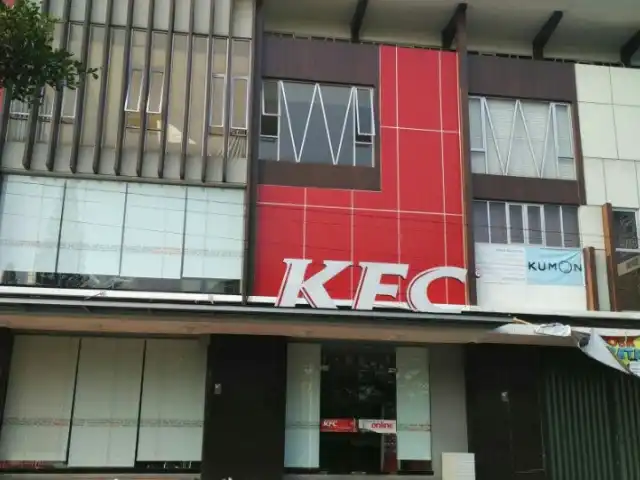 Gambar Makanan KFC Kemang Patama 14