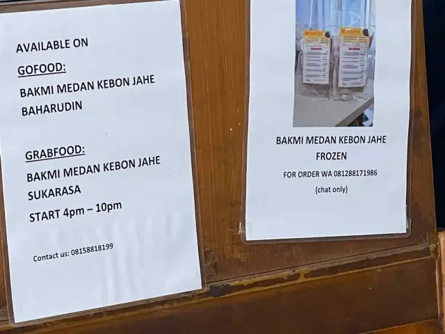 Gambar Makanan Bakmi Medan Kebon Jahe 8